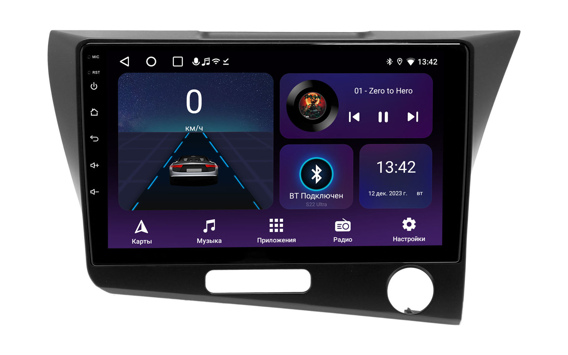 Штатная магнитола Honda CR-Z 2010+ Wide Media LC9305ON-2/32T