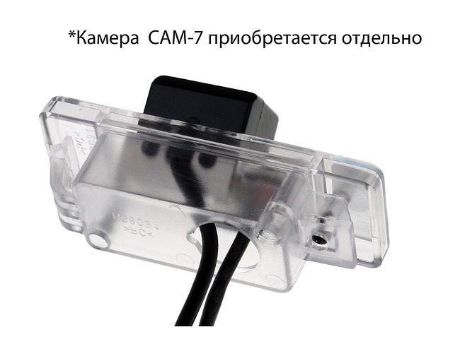 CAM-CTC5 адаптер для CAM-7 в подсветку номера Citroen C5 (2008+)