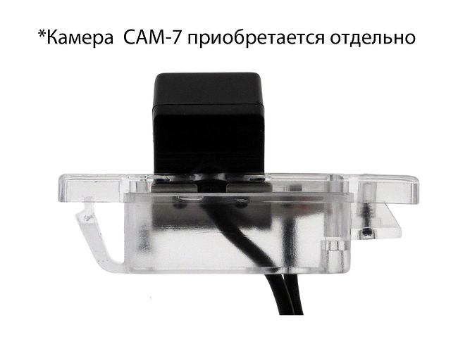 CAM-CTC5 адаптер для CAM-7 в подсветку номера Citroen C5 (2008+)