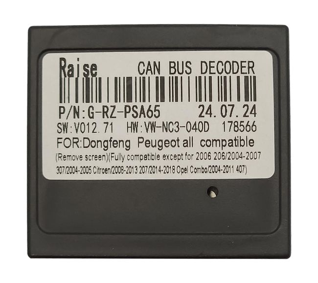 Комплект проводов для установки WM-MT в Citroen, Peugeot универсальный, для замены ориг. блока аудио 9