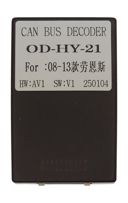 Комплект проводов для установки WM-MT в Hyundai Genesis Coupe, Rohens Coupe 2009 - 2014 5