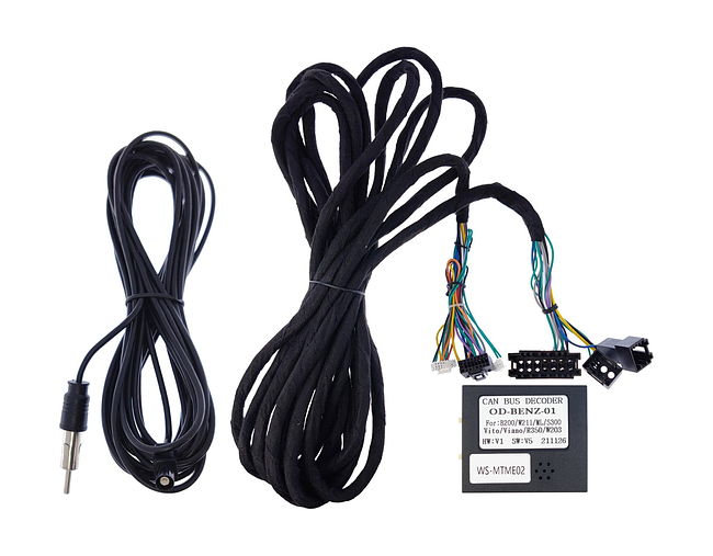 Комплект проводов для установки WM-MT в Mercedes-Benz W211 (удлинитель для подкления штатного усил.) — купить в интернет-магазине ksize. Доставка в регионы