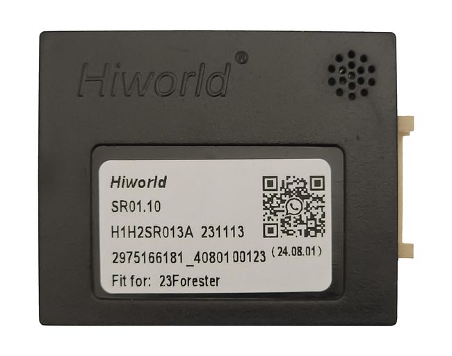 Комплект проводов для установки WM-MT в Subaru XV, Impreza 2017 - 2019, Forester 2019+ (лев руль) HW 6