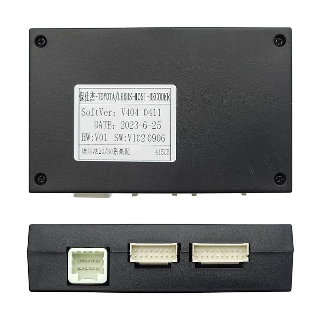 Комплект проводов для установки WM-MT в Toyota Alphard 2008 - 2015 (основной, CAN) авто с 360 Тип2 7