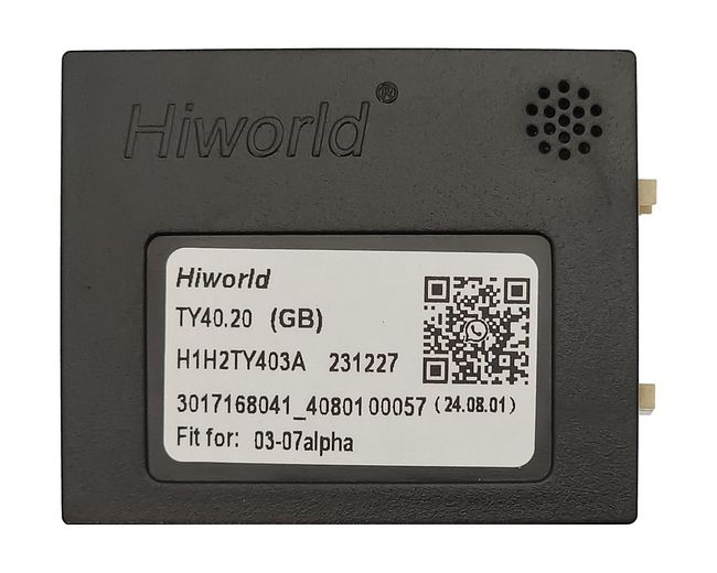 Комплект проводов для установки WM-MT в Toyota Alphard, Estima 03 - 08 (правый руль, авто без усил.) 7