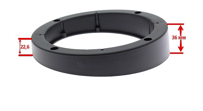 Подиумы пластик для установки динамиков универсальные 6,5" (16 см. наклонные, простые) 4