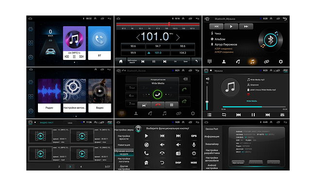 купить Магнитола в штатное место KIA Rio 2011 - 2017 Wide Media LC7138ON-2/32 черная 7