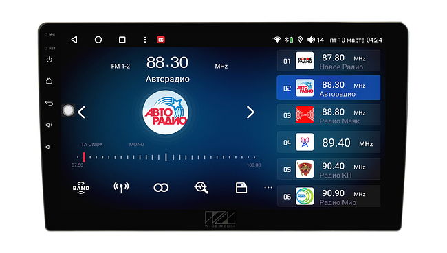 купить Мультимедийный центр Wide Media KS-MFA-QR T 3