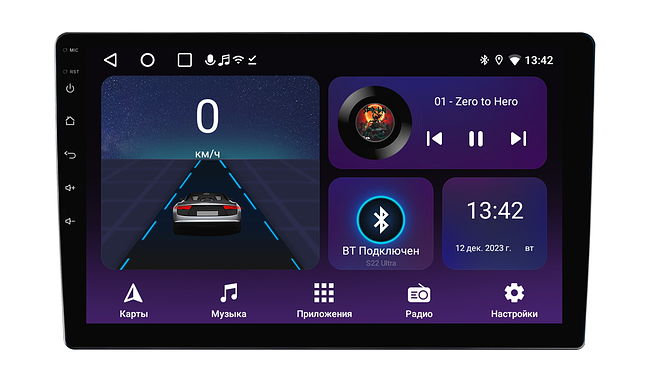 купить Мультимедийный центр Wide Media LC-MFA-ON-2/32 T 3