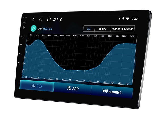 купить Мультимедийный центр Wide Media LC-MFA-ON-2/32 T 7