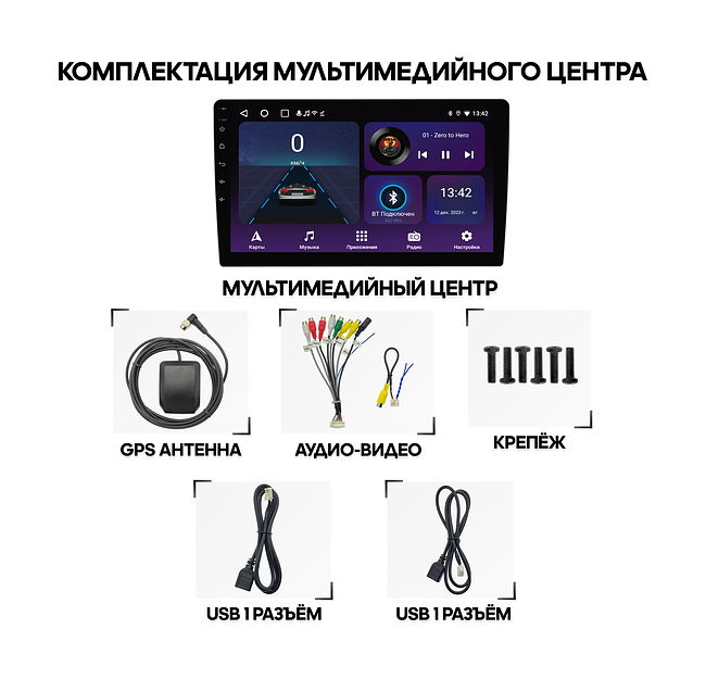 купить Мультимедийный центр Wide Media LC-MFA-ON-2/32 T 2