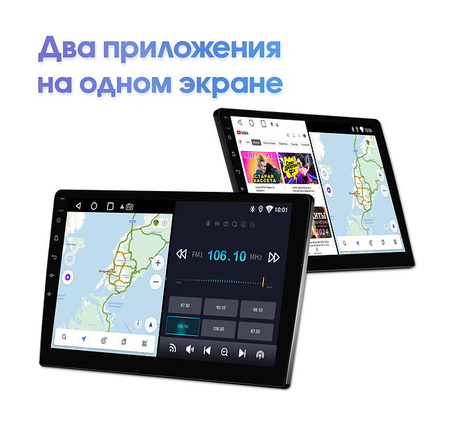 купить Мультимедийный центр Wide Media LC-MFA-ON-2/32 T 12