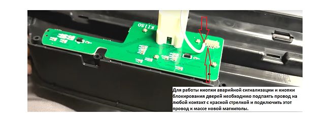 купить Рамка для установки в Kia Ceed 2018 - 2022 MFBb дисплея  12