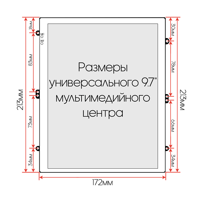 купить Рамка для установки в Kia Cerato, K3 2013 - 2020 MFC дисплея ## 8