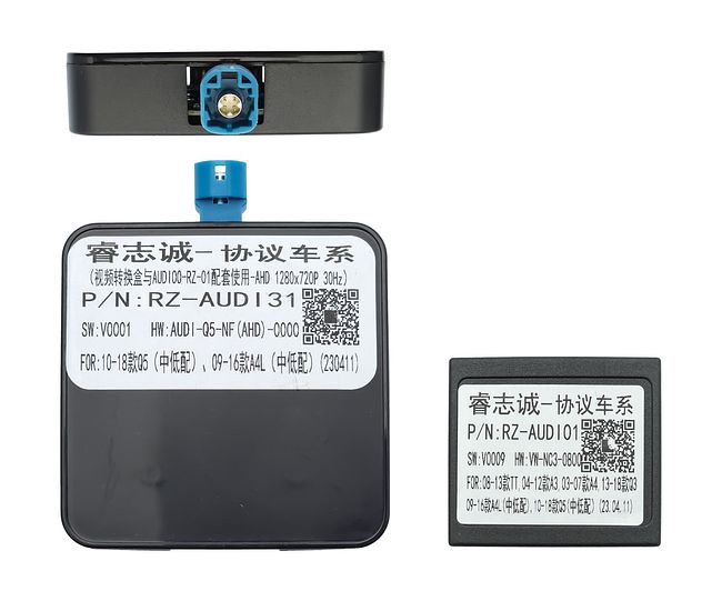 купить Штатная магнитола Audi Q5 (8R) 2010 - 2018 Wide Media LC2143ON-2/64 (авто без Audi Multimedia) 17