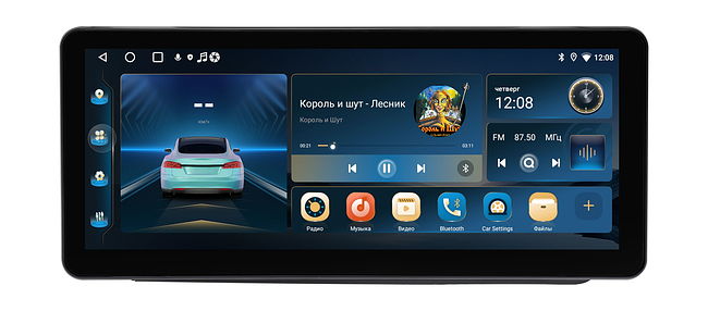 купить Штатная магнитола Audi Q5 (8R) 2010 - 2018 Wide Media LC2143ON-2/64 (авто без Audi Multimedia) 3