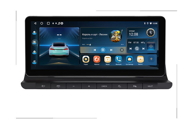 купить Штатная магнитола Audi Q7 2006 - 2009 Wide Media LC2188ON-2/64 (FYT) 1