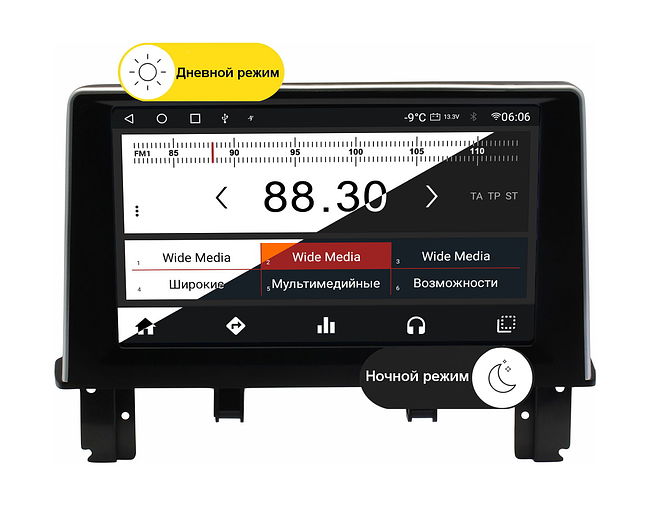 купить Штатная магнитола BMW 1 (F20, F21) 2013 - 2016 Wide Media MT9655QU-4/32 NBT (левый руль) 3
