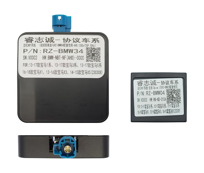 купить Штатная магнитола BMW 3 (F30, F31, F34, F35, F80) 2011 - 2019 Wide Media LC2125ON-2/64 NBT 13