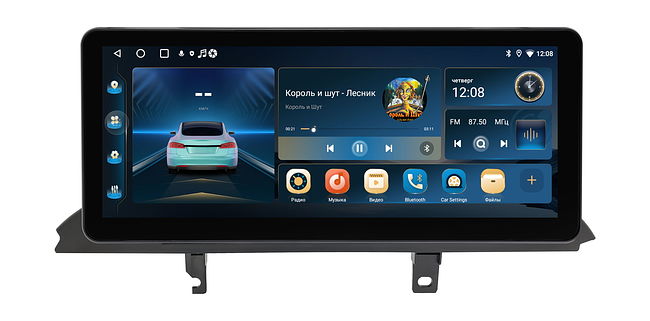 купить Штатная магнитола BMW 3 (F30, F31, F34, F35, F80) 2011 - 2019 Wide Media LC2125ON-2/64 NBT 3
