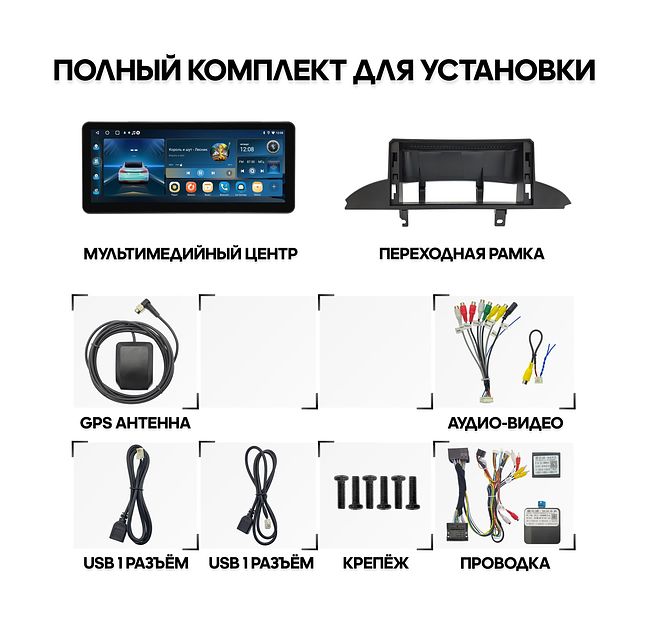 купить Штатная магнитола BMW 3 (F30, F31, F34, F35, F80) 2011 - 2019 Wide Media LC2125ON-2/64 NBT 2