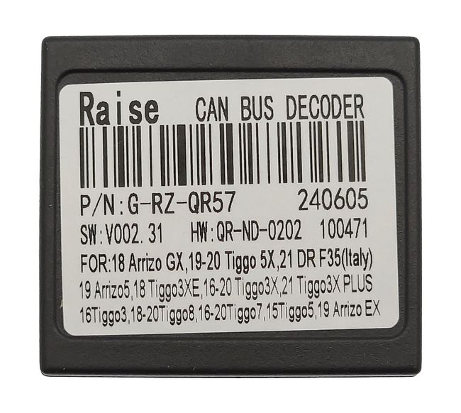 купить Штатная магнитола Chery Tiggo 5 2014 - 2016 Wide Media LC1082ON-2/32B 9