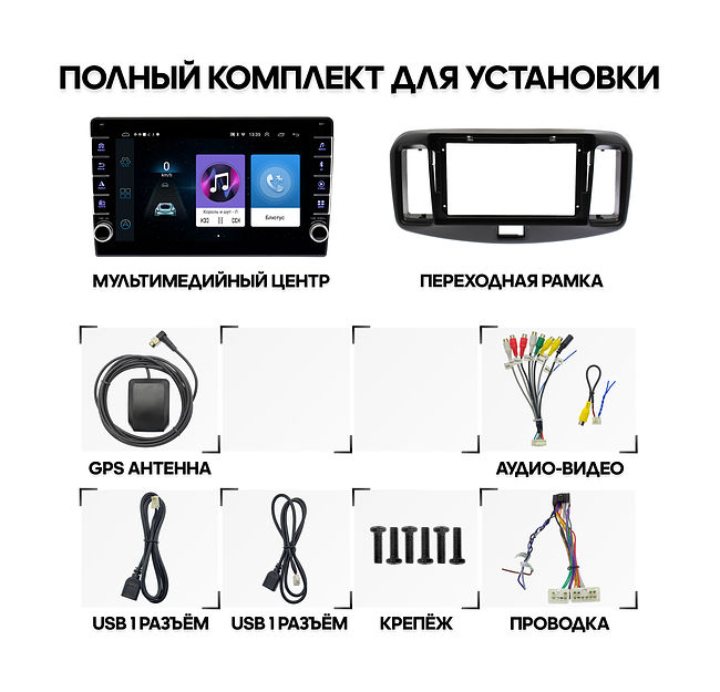 купить Штатная магнитола Daihatsu Mira eS 2013 - 2017 Wide Media LC9503ON-LC2/32B 2