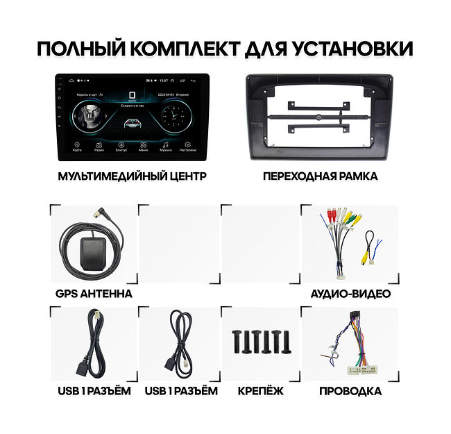 купить Штатная магнитола Daihatsu YRV 2000 - 2005 Wide Media LC1186ON-2/32T 2