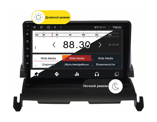 купить Штатная магнитола Dodge Journey 2009 - 2012 Wide Media MT9564QU-4/32 3