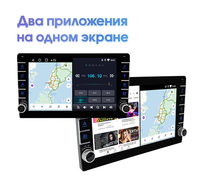 купить Штатная магнитола Ford Focus 2008 - 2011 Wide Media LC9157ON-2/32B  (авто с кондиционером) 11