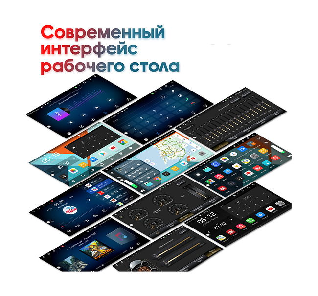 купить Штатная магнитола ГАЗ Газель Бизнес (GAZ Gazelle Business) 2010 - 2022 Wide Media KS1351QR-4/32 13