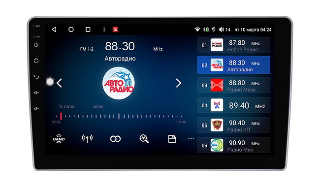 купить Штатная магнитола ГАЗ Газель Бизнес (GAZ Gazelle Business) 2010 - 2022 Wide Media KS1351QR-4/32 4