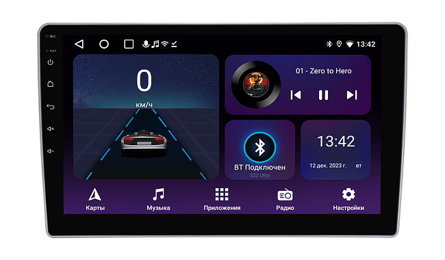 купить Штатная магнитола ГАЗ Газель Бизнес (GAZ Gazelle Business) 2010 - 2022 Wide Media LC1351ON-2/32T 3