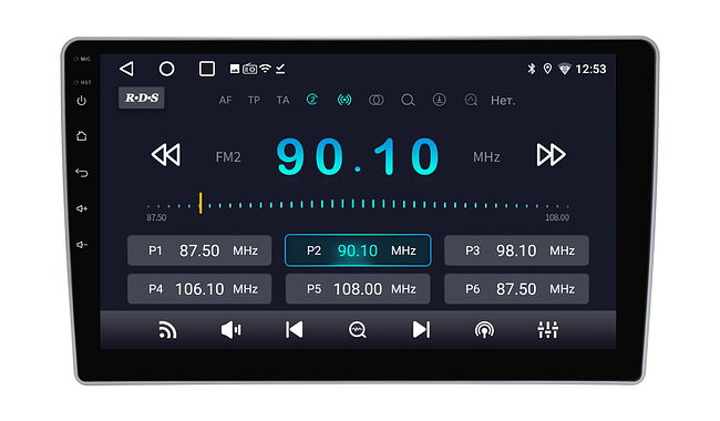 купить Штатная магнитола ГАЗ Газель Бизнес (GAZ Gazelle Business) 2010 - 2022 Wide Media LC1351ON-2/32T 4