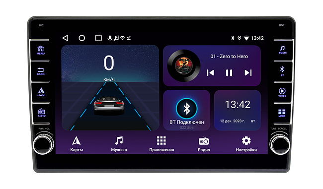 купить Штатная магнитола ГАЗ Газель Next (GAZ Gazelle Next) 2016+ Wide Media LC1303ON-2/32B 3