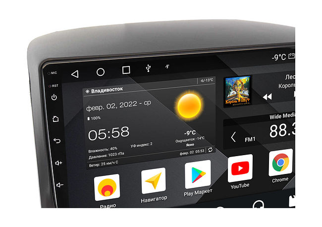 купить Штатная магнитола Honda CR-V 2001 - 2006 Wide Media MT9204QU-4/32 5