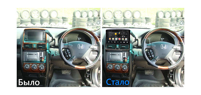 купить Штатная магнитола Honda CR-V 2001 - 2006 Wide Media MT9204QU-4/32 3