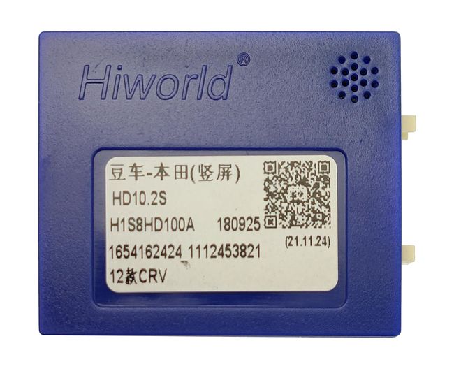 купить Штатная магнитола Honda CR-V 2012 - 2017 Wide Media KS5060QR-4/32 (для авто с V=2.4L, лев. руль) 13