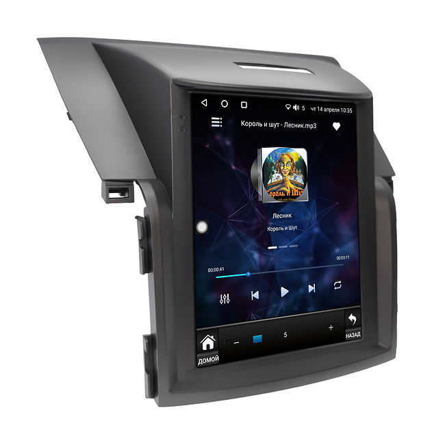 купить Штатная магнитола Honda CR-V 2012 - 2017 Wide Media KS5060QR-4/32 (для авто с V=2.4L, лев. руль) 3