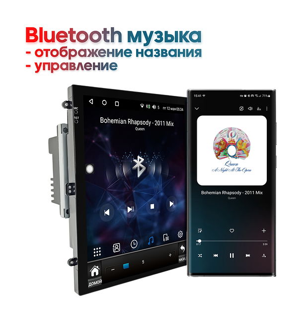 купить Штатная магнитола Honda CR-V 2012 - 2017 Wide Media KS5060QR-4/32 (для авто с V=2.4L, лев. руль) 15