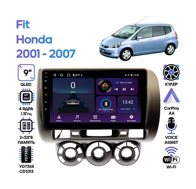 купить Штатная магнитола Honda Fit, Jazz 2001 - 2007 Wide Media LC9187ON-2/32T авто с мех. печью, п. руль 1
