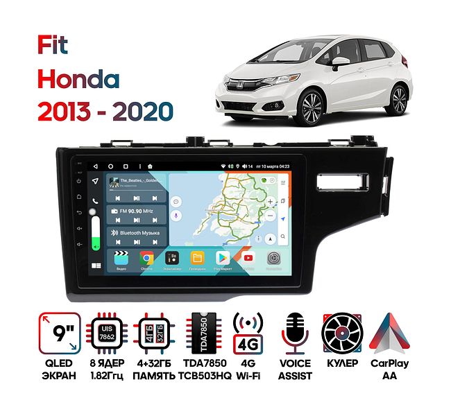 купить Штатная магнитола Honda Fit, Jazz 2013 - 2020 Wide Media KS9444QR-4/32 (правый руль) 1