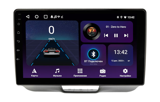 купить Штатная магнитола Honda N-BOX(+) 2011 - 2017, Slash 2014 - 2020 Wide Media LC9684ON-2/32T 3