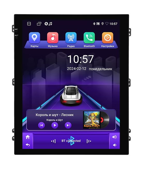 купить Штатная магнитола Hummer H2 2002 - 2007 Wide Media LC5052ON-2/32 6