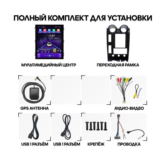 купить Штатная магнитола Hummer H2 2002 - 2007 Wide Media LC5052ON-2/32 2