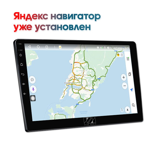 купить Штатная магнитола Hyundai Accent 2009 - 2012 Wide Media KS9288QR-4/32 20