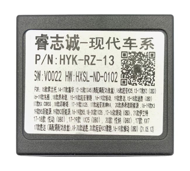 купить Штатная магнитола Hyundai Elantra, Avante 2020+ Wide Media MT9726QU-4/32 10