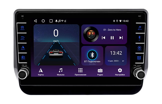 купить Штатная магнитола Hyundai H1 2017+ Wide Media LC9313ON-2/32B 3