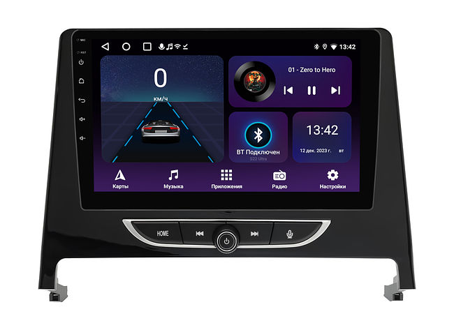 купить Штатная магнитола Hyundai IONIQ 2016 - 2022 Wide Media LC1383ON-2/32T 1