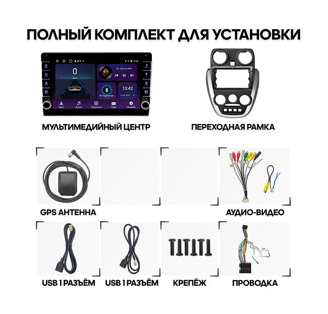 купить Штатная магнитола Лада Гранта (Lada Granta) 2011 - 2017 Wide Media LC9896ON-2/32B тип 2 2